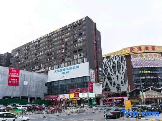 Yijiayi Apartment (Guangzhou Baiyun Airport Qingtang Subway Station)