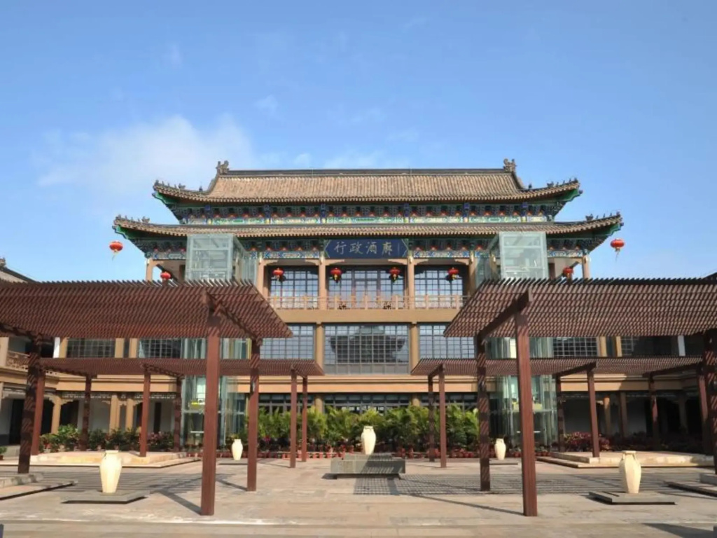 Eadry Royal Garden Hotel Haikou