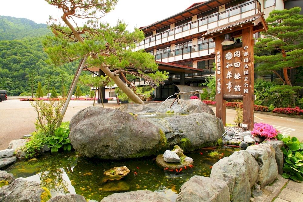 Okada Ryokan image