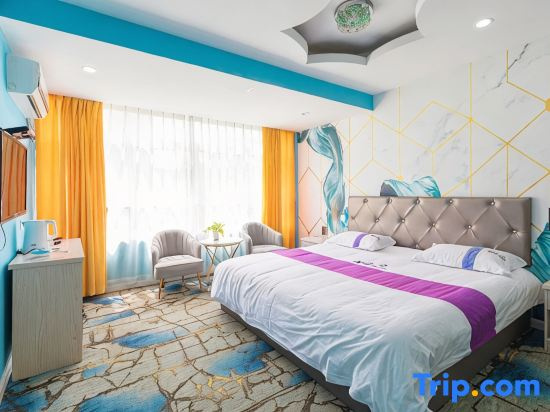 Colorful Art Hotel Shanghai