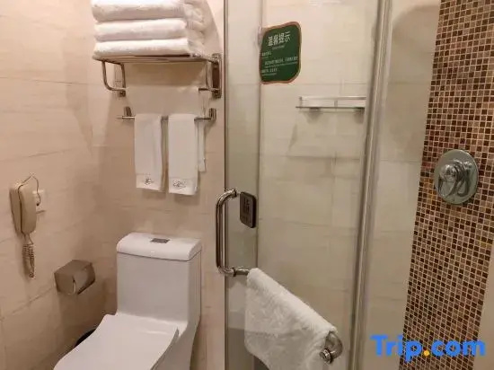 Jilin Province Hotel - Chambres