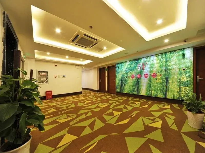 Vatica Jiangsu Nanjing Fujian Road Hotel - Général