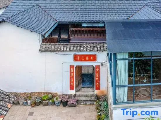 twelve homestay