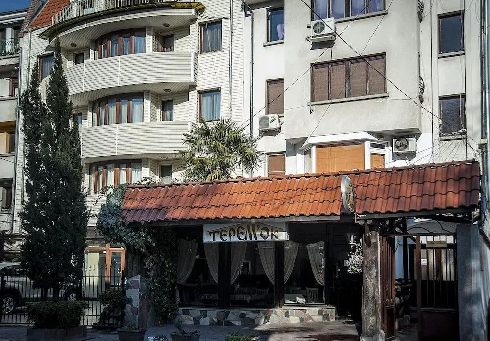 Apartments Plovdiv