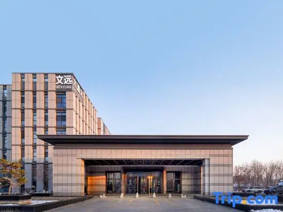 Kekdaravenyuan Hotel