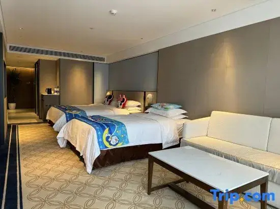 Nanjing Great - Chambres