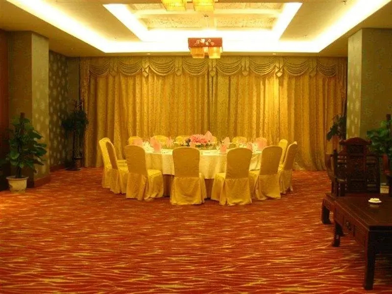 Xiangcheng International Hotel - Général