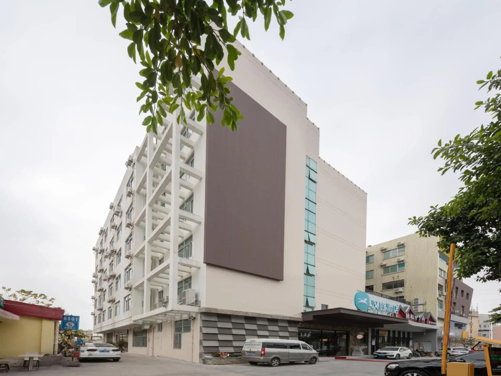 Hanting Hotel (Xiamen Haicang Xinyang)
