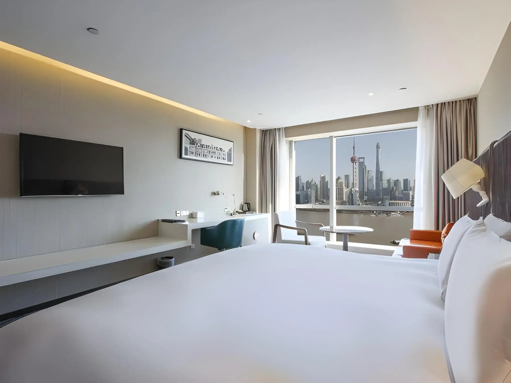 Shanghai Bund South China Harbour View Hotel - Général