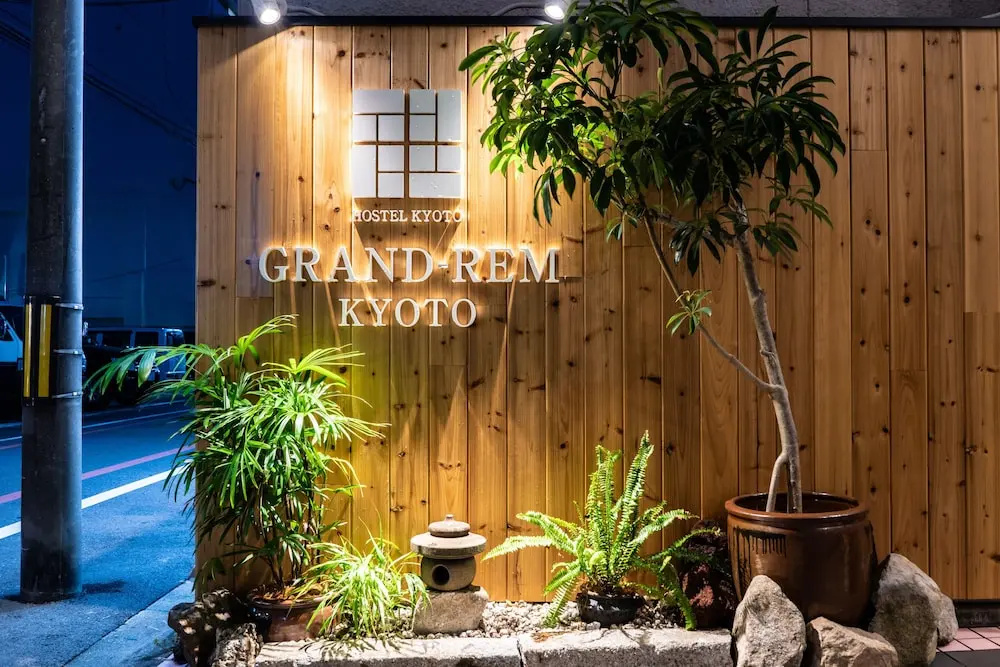 Grand-Rem Kyoto 사진 20