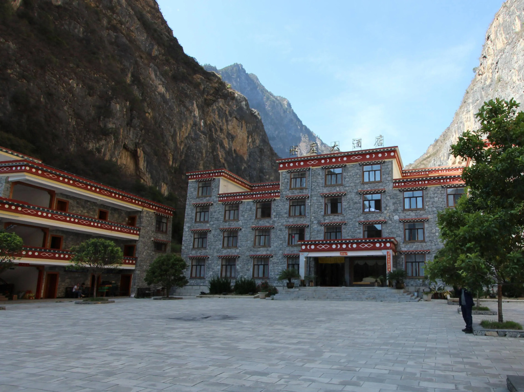 Shuizhuang Hotel