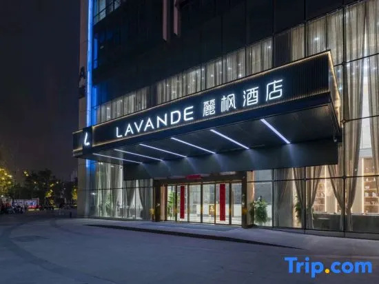 Lavande Hotels (Nanchang Aixi Lake Normal University) in Nanchang