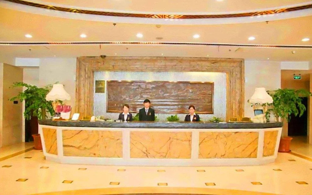 Zheshang International Holiday Hotel - Général