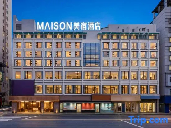 Yijia Fashion Hotel