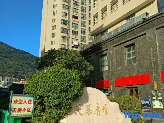Fushang Residence