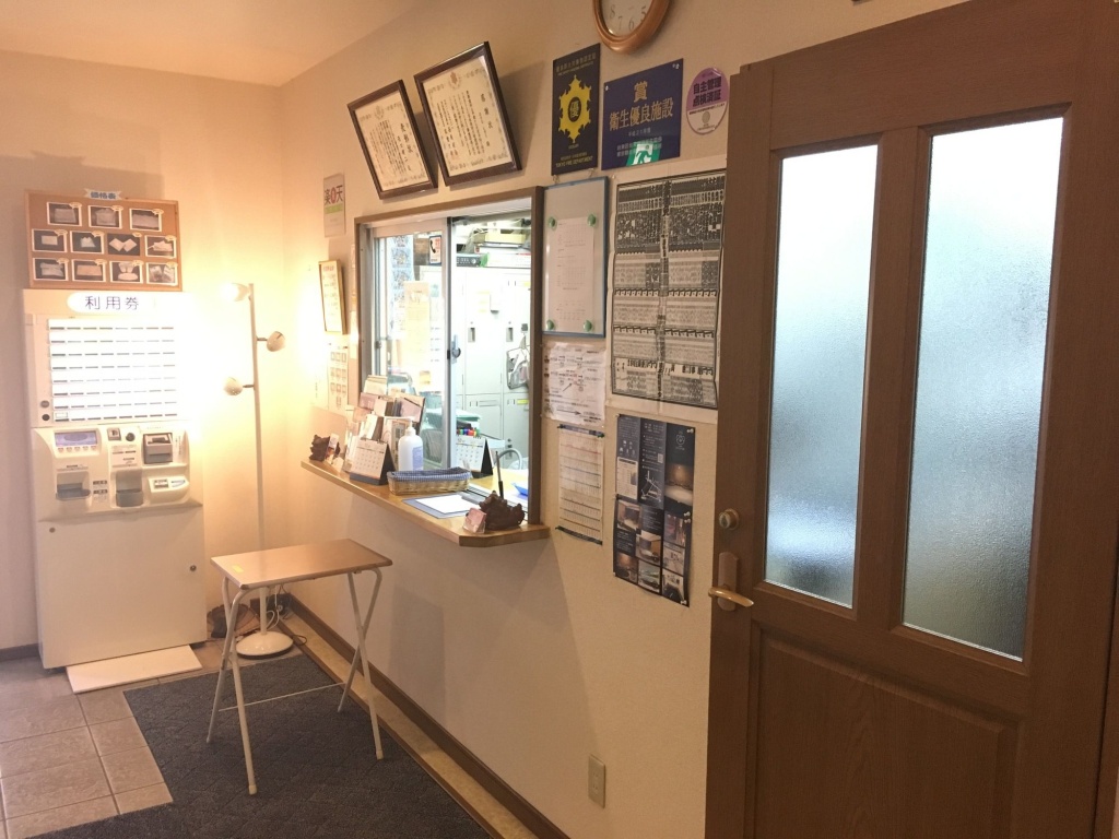 Hotel Hikari 사진 14