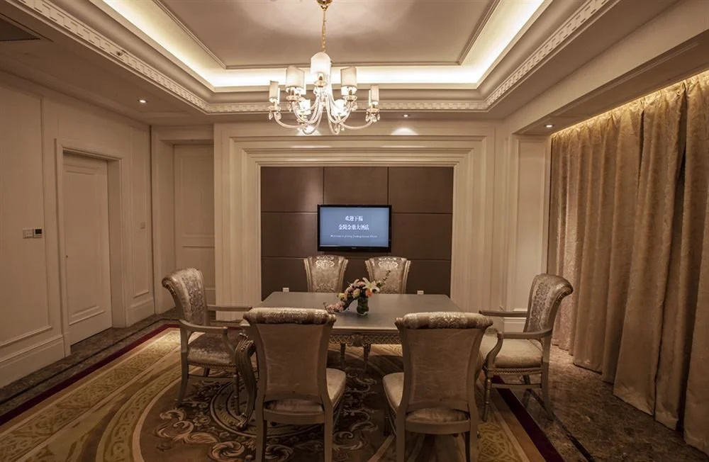 Rugao Jinling Jinding Grand Hotel