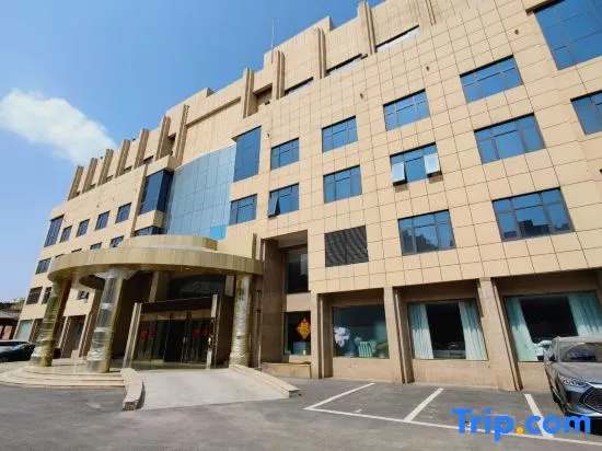 Zhengzhou Yindu Hotel (China Great Wall Aluminum)