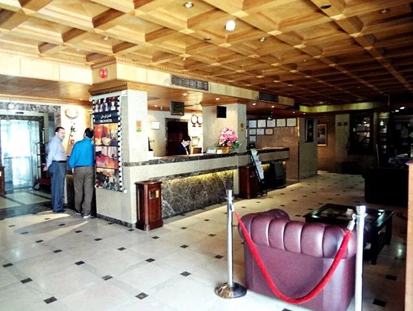 Frsan Hotel - Général