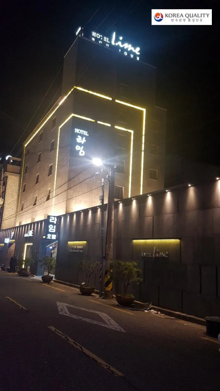 Jeonju Lime Hotel - Chambres