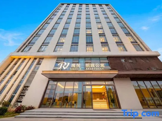 Guiyue Binzhi Apartment (Guangzhou Lingnan College Tianhe Smart City Branch)