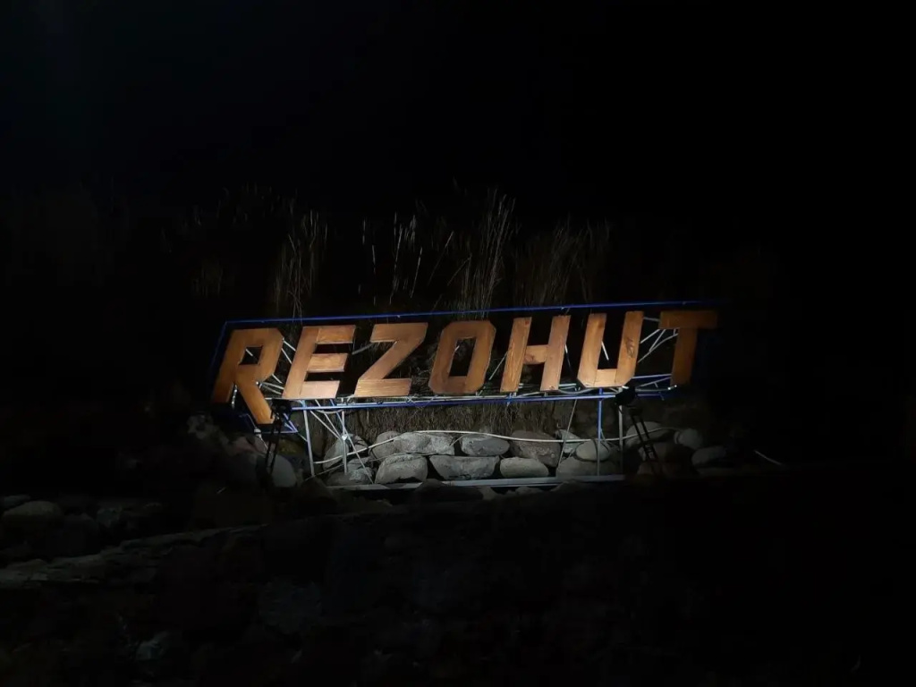 RezoHut