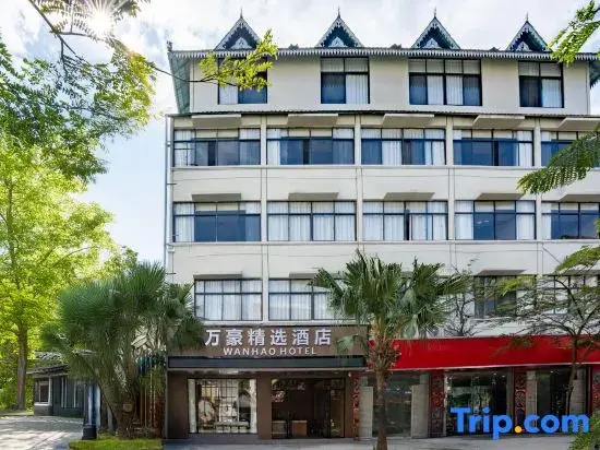 wanhao Hotel