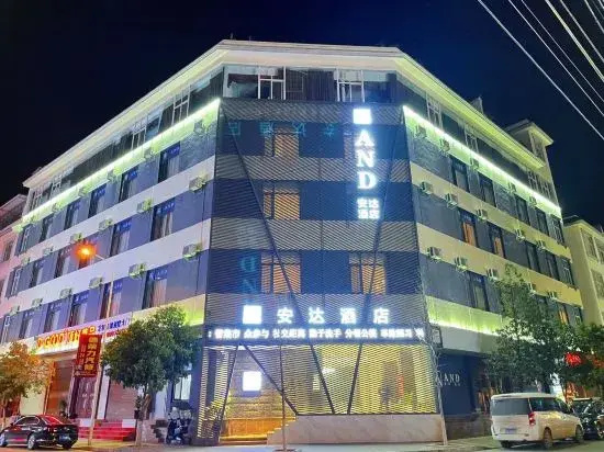 Hotel photo 4