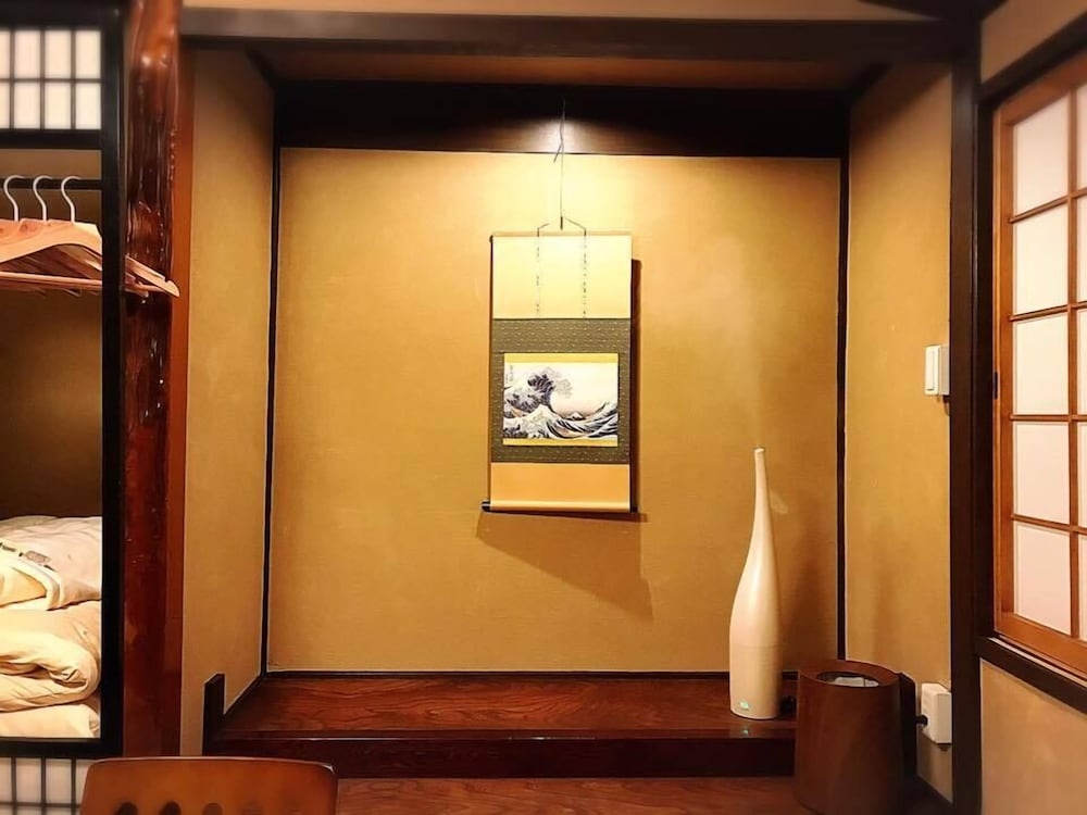 Kyoumachiya-inn Rakuouan 사진 7