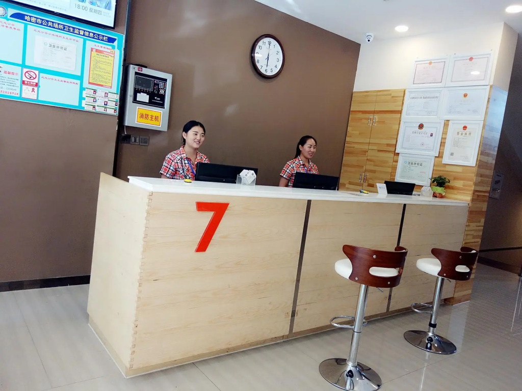 Business Centre