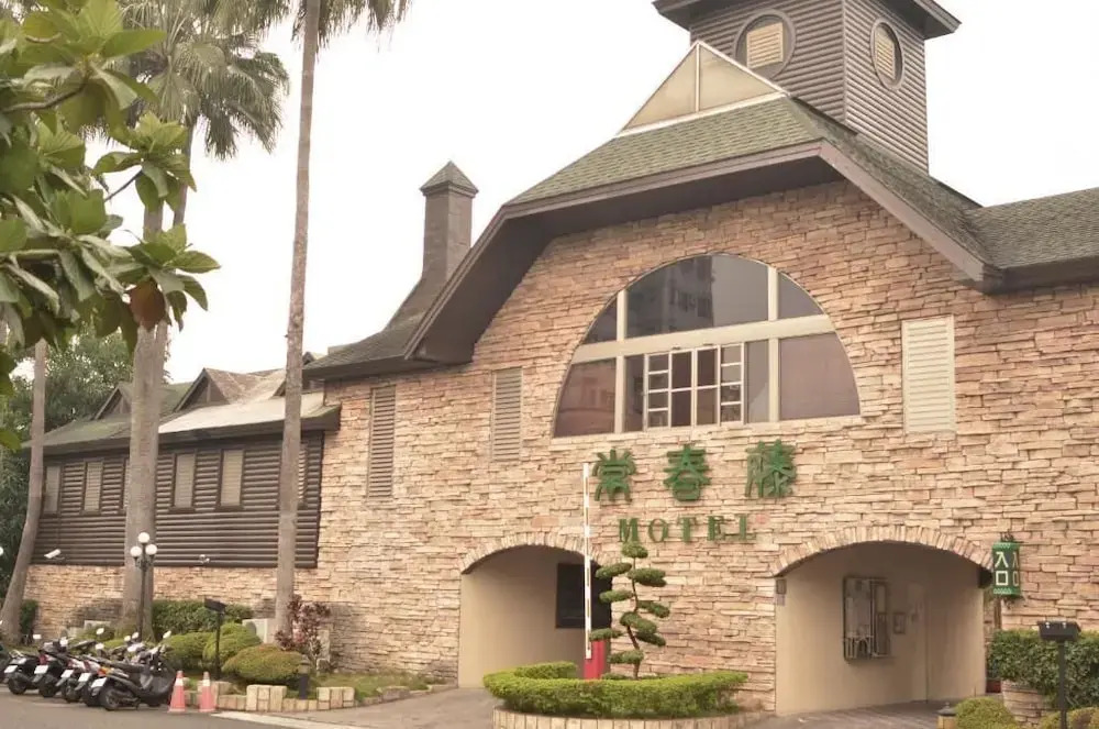 Ivy Motel — фото