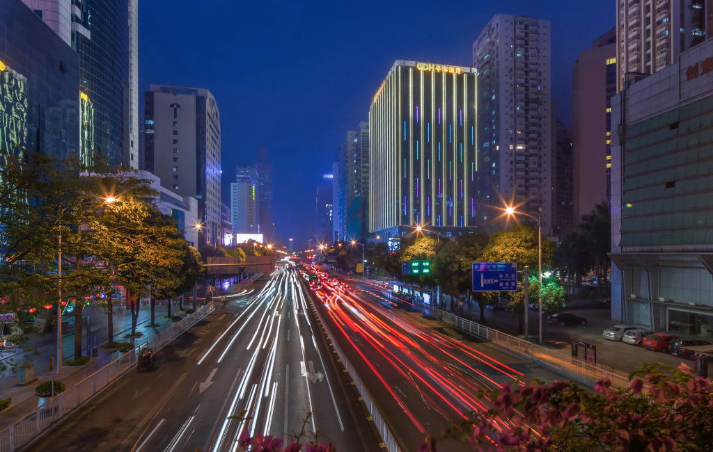 Guangdong Hotel - Général