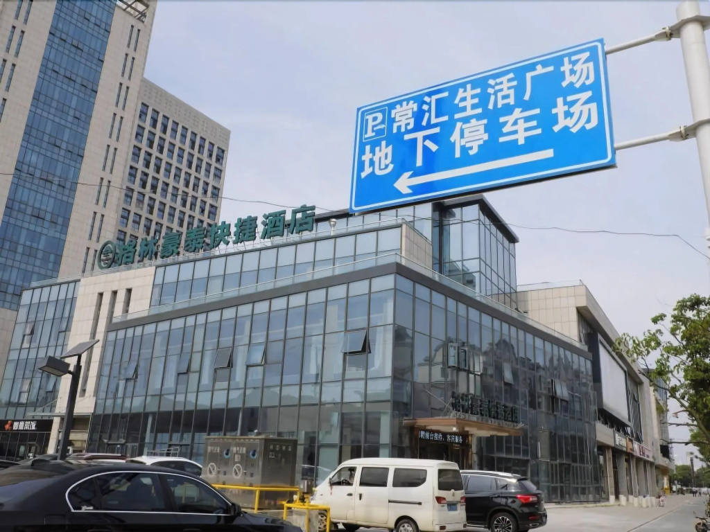 GreenTree Inn Suzhou Changshu North Haiyu Road Changhui Square Express Hotel in Suzhou