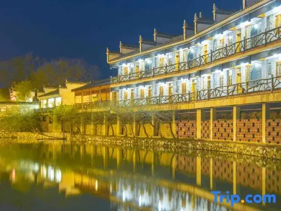 Wuyuan Tsinghua Park Garden Homestay
