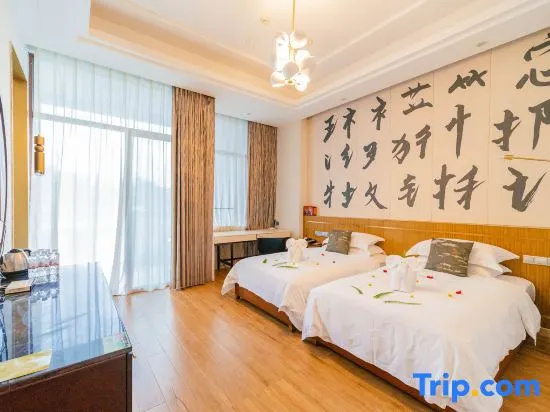 Hainan Mount Qixian Tang Hotel - Chambres