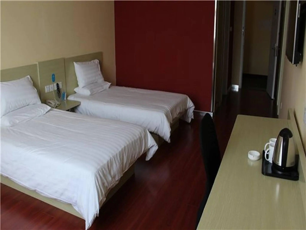 True Go Hotel (Beijing Summer Palace) — фото