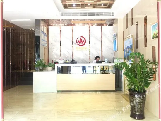 Jincheng Youpin Hotel (Zhuhai Lovers Road riyuebei store)