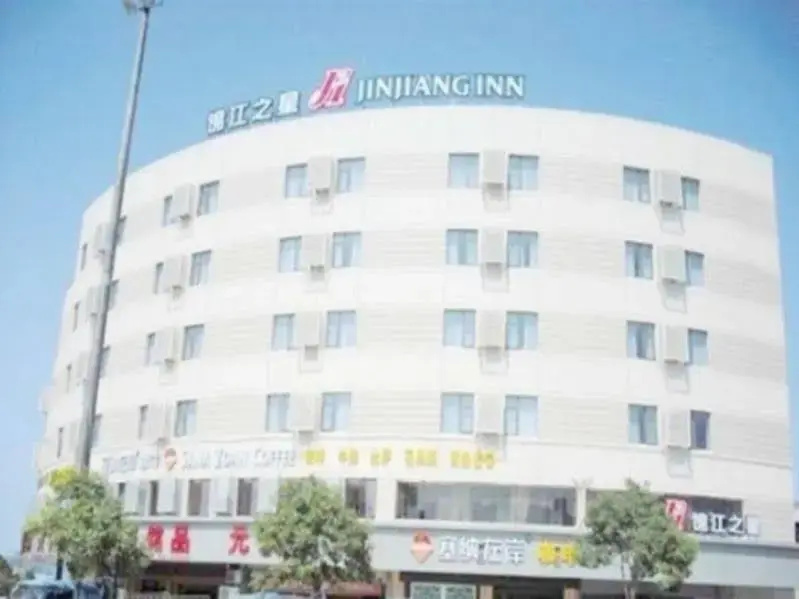 Jinjiang Inn Ninghai Transportation Centre