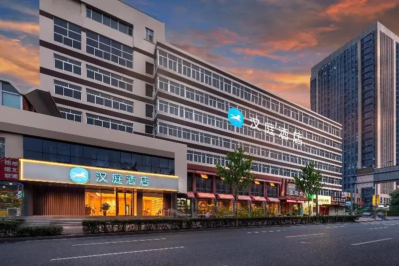 Hanting Hotel (Ji'nan Bus Station West)