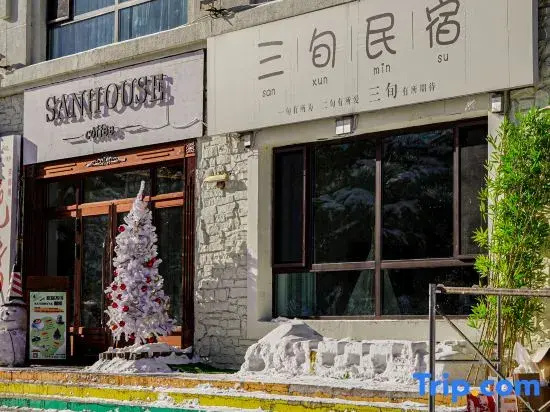 Yabuli Sanxun Homestay
