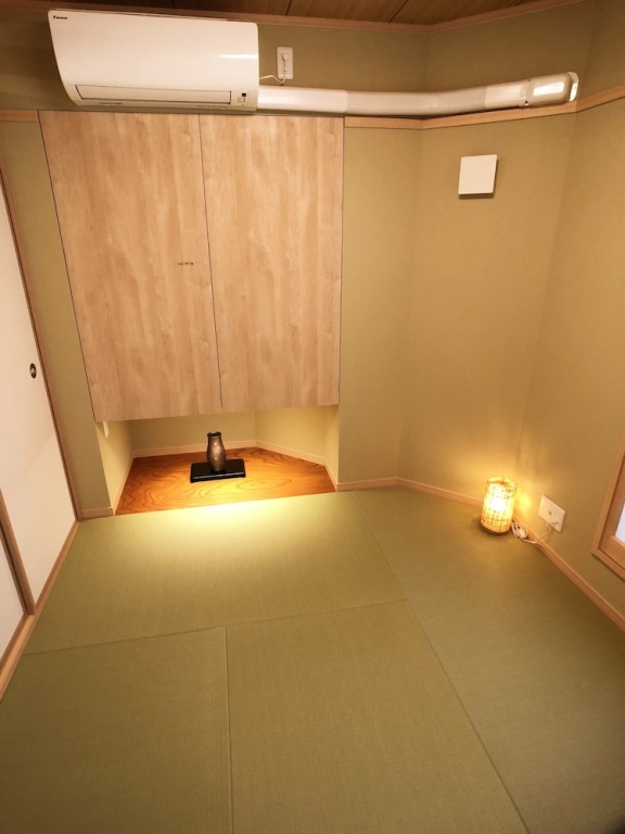 Harper House 사진 12