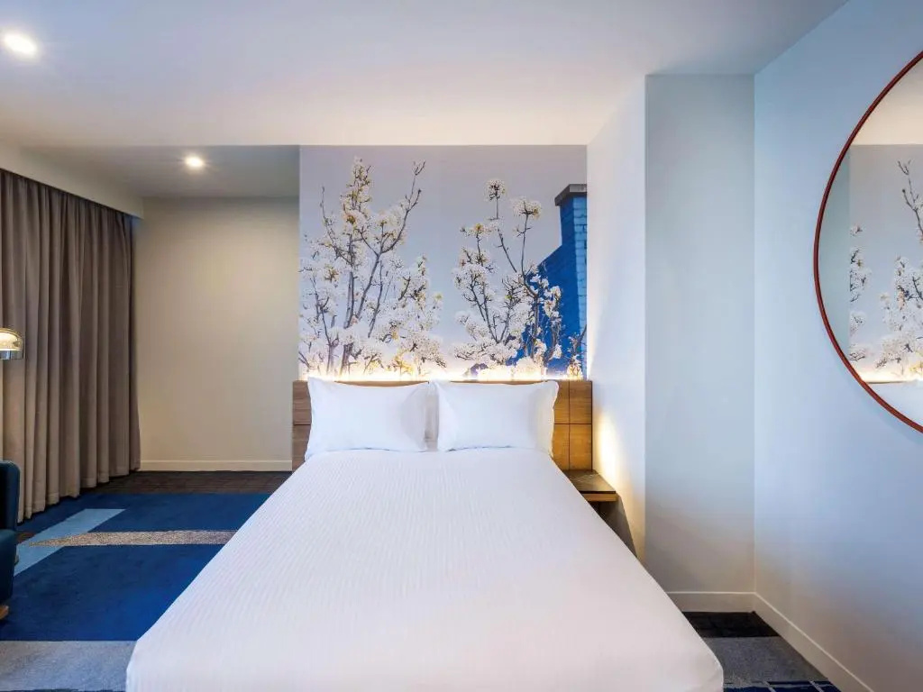 Novotel Melbourne Preston - Chambres