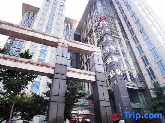 Erdos Hotel in Beijing