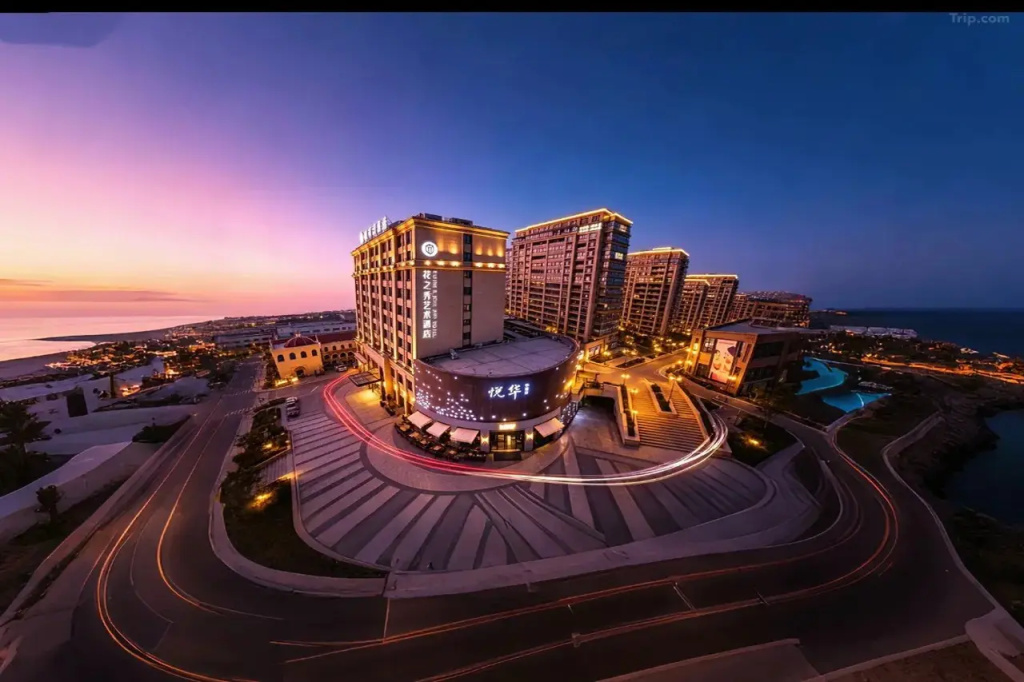 WUYI Flower Soul Art Hotel