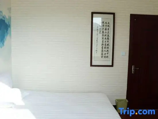 Xixia Guanhe International Hotel - Chambres