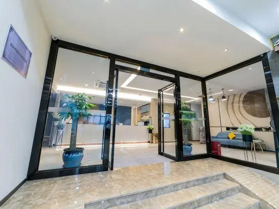 Home Inn (Fuzhou Gushan Walmart)