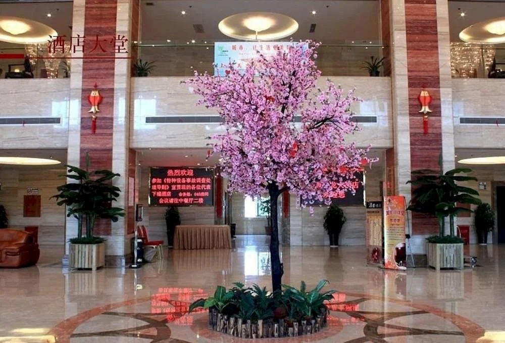 Days Hotel Frontier Jiading