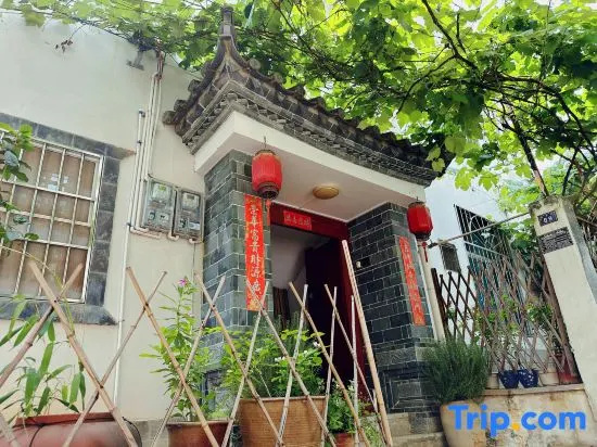 YUNYIN