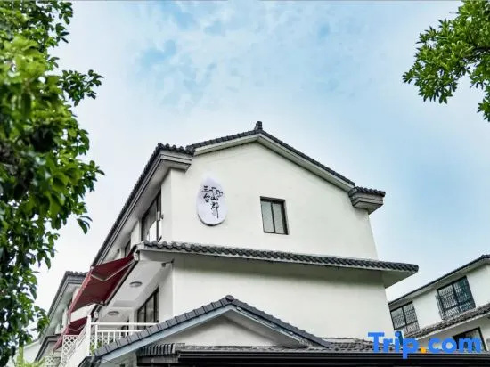 Santaishanjun Homestay (Xihu Branch) in Hangzhou