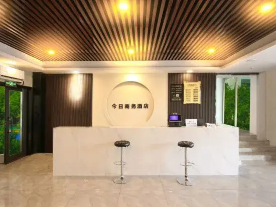 Dushanzi Today Hotel